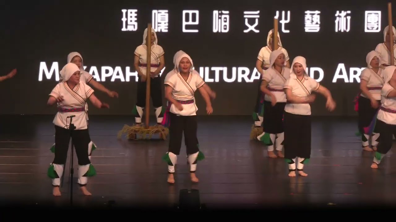 瑪嘎巴嗨童玩節2025