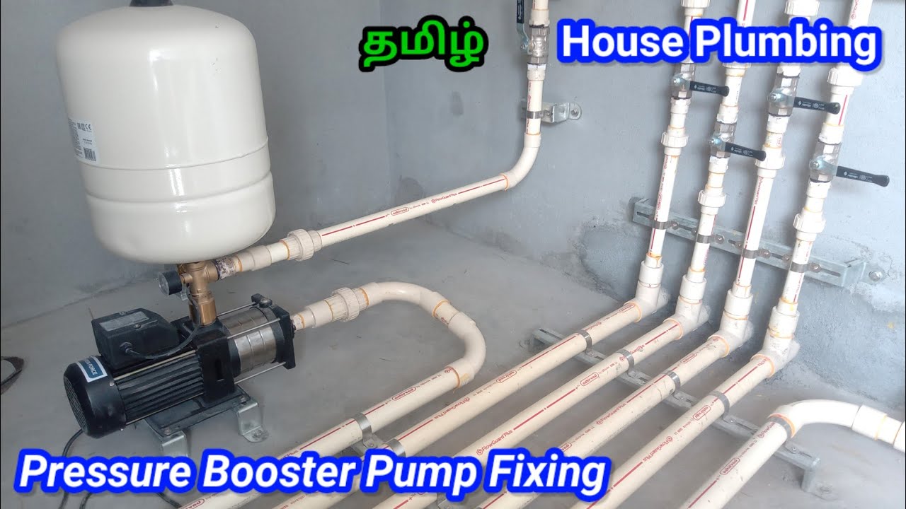 Pressure Booster Pump fitting in tamil | Water Pressure Pump install in house bathroom