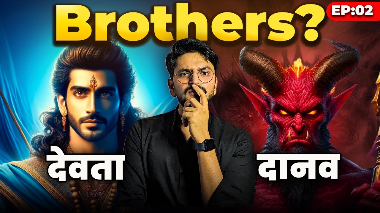Devta aur Danav भाई hain? || Phir Kya Hua EP02 || Stories With Akshit
