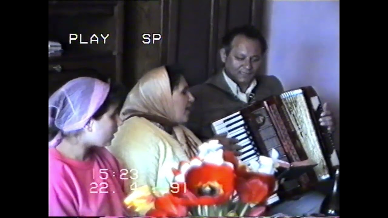 Vasile si Eva Nanica (1991) - Cantarea 70X7