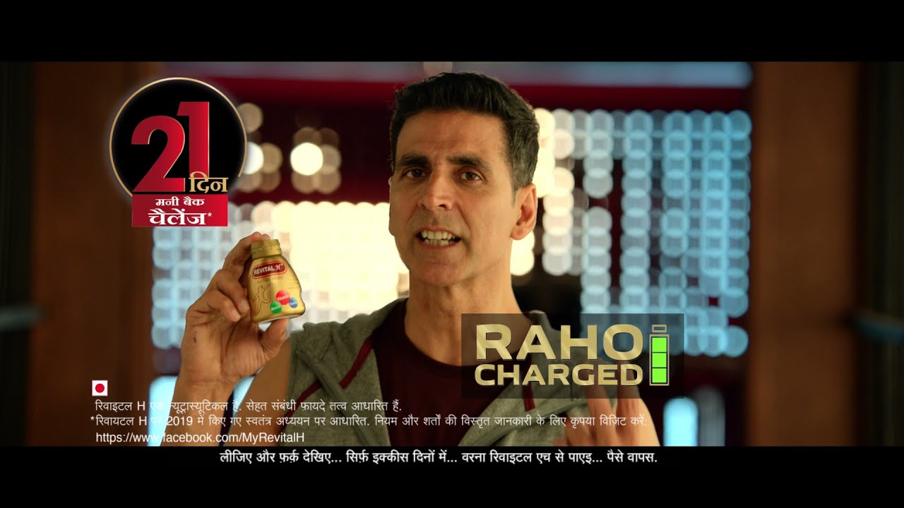 REVITAL H 21 Days Challenge (Hindi)