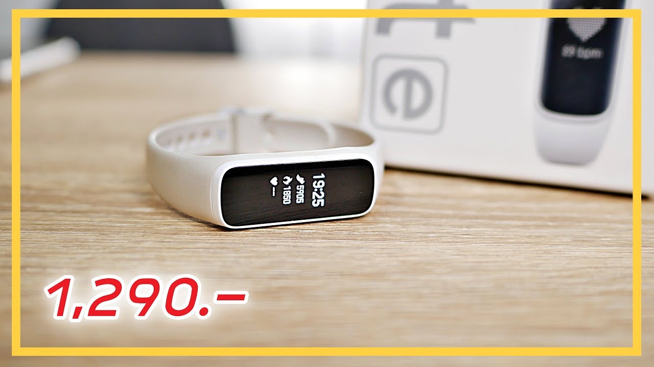 รีวิว Samsung Galaxy Fit e ราคา 1,290.- ทำมาขายใคร ??