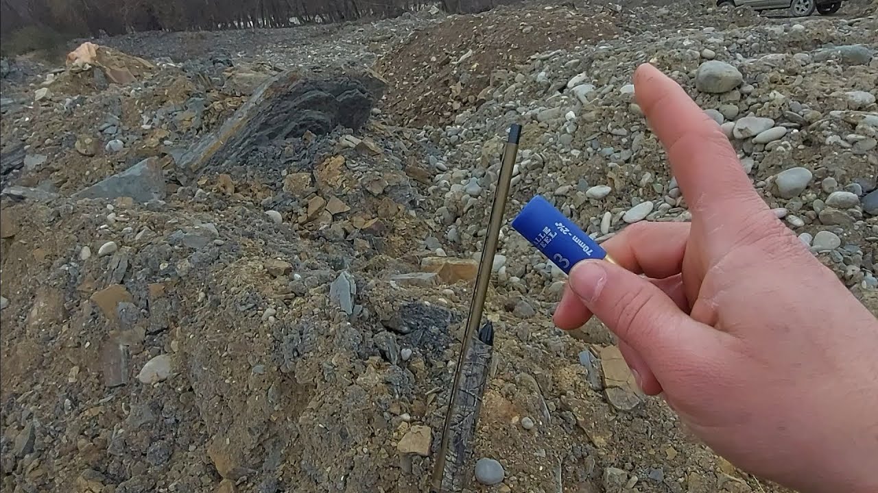 თოფის შემოწმება ჭრაზე