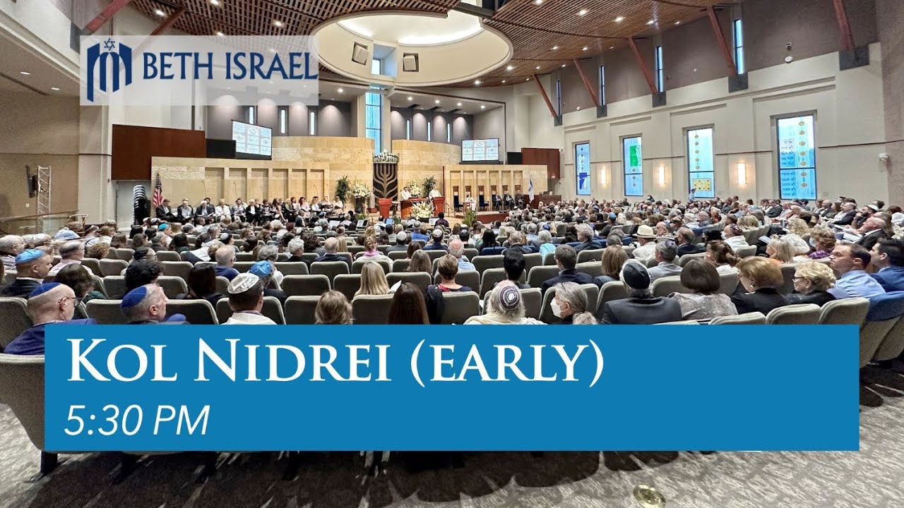 Kol Nidre Early Service (Wednesday, October 1, 2025) Glickman-Galinson Sanctuary