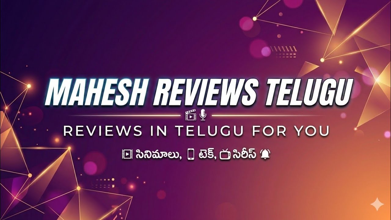 Gunde Ninda gudi gantalu  l telugu serial l today episode l facts& reviews 10/Feb/2026