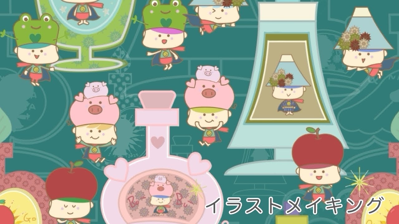 【ibis Paint】イラストに、言葉書いてます。