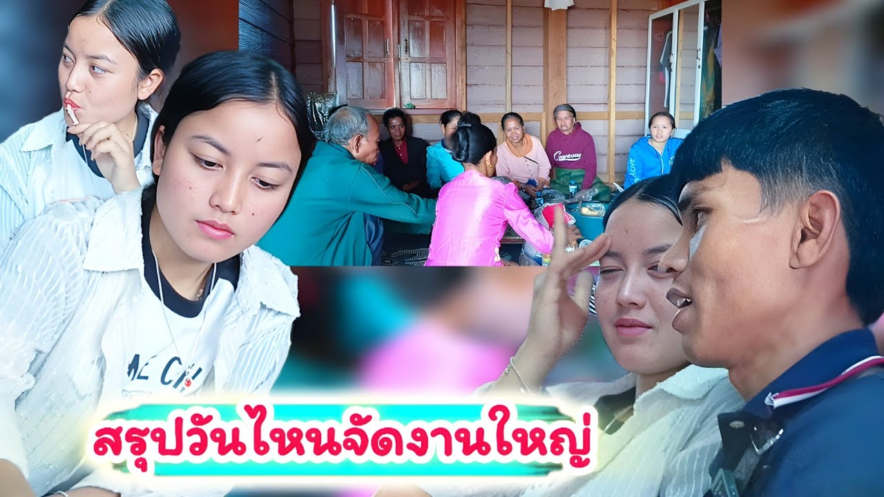 9 มีนาคม ค.ศ. 2026