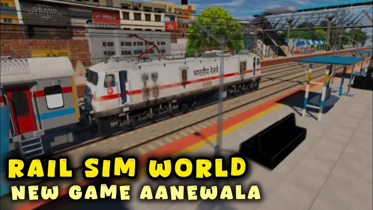 RAIL SIM WORLD | New Game Kab Tak Aayega | Finally New Game Aanewala Hai