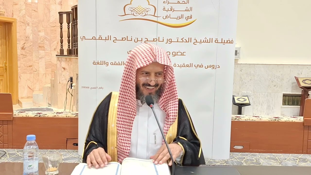 إعراب أيات من سورة يوسف )٥٨-٦٩) فضيلة الشيخ د.ناصح بن ناصح البقمي أمد الله في عمره.