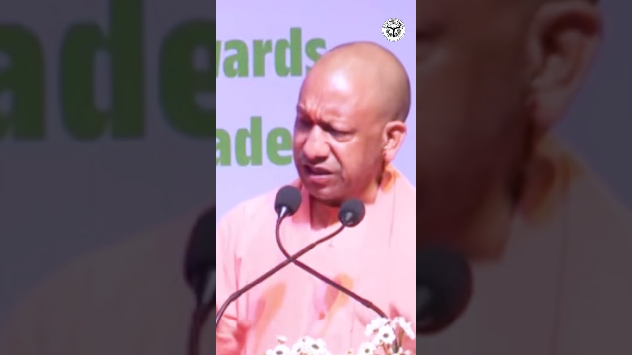 मुख्यमंत्री योगी आदित्यनाथ जी के नेतृत्व में 'एक जनपद, एक नदी' अभियान...