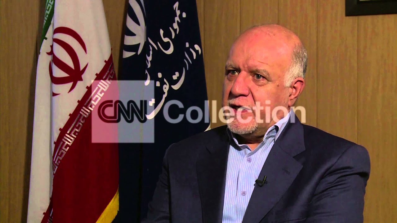 IRAN OIL MIN: 