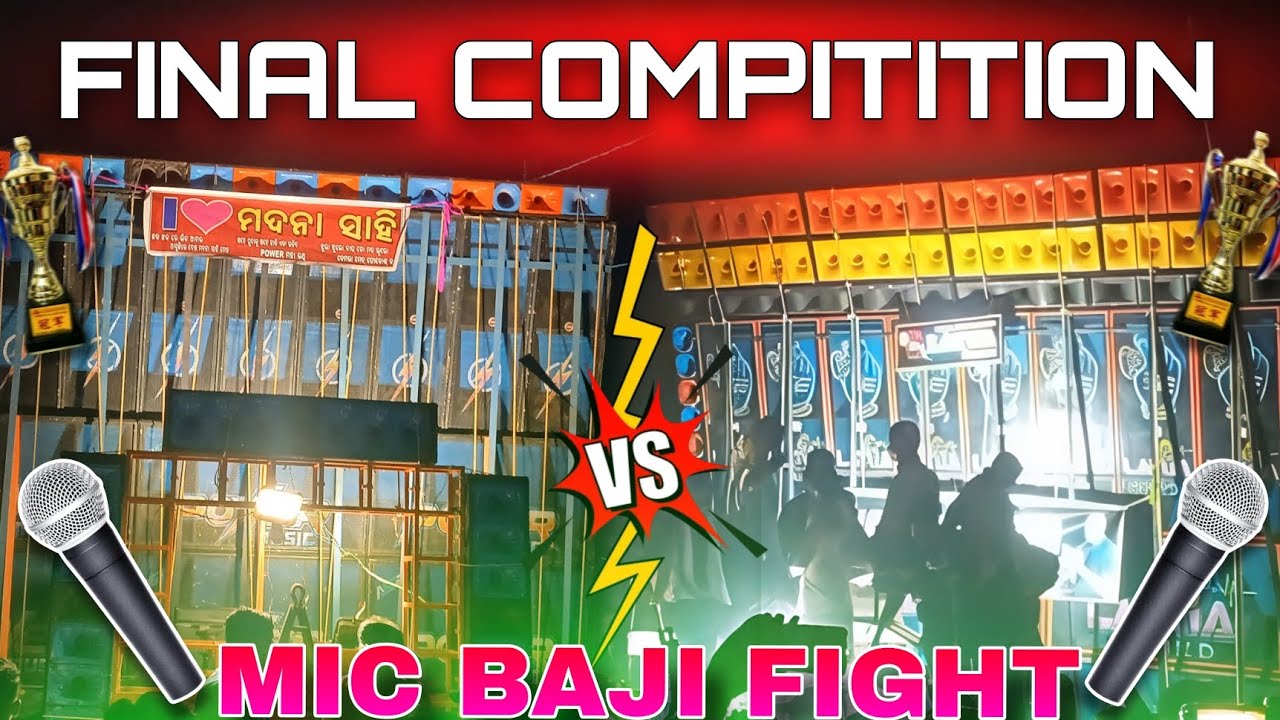 Power Music💥 Vs Latua Sound 💥 Face To Face Mic Baji Compitition 🎤|| Kespur Saraswati Visarjan 2026||