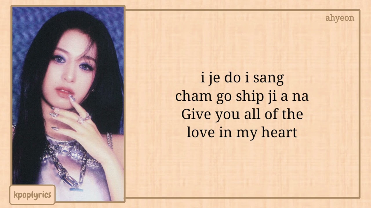 BABYMONSTER Love In My Heart Easy Lyrics