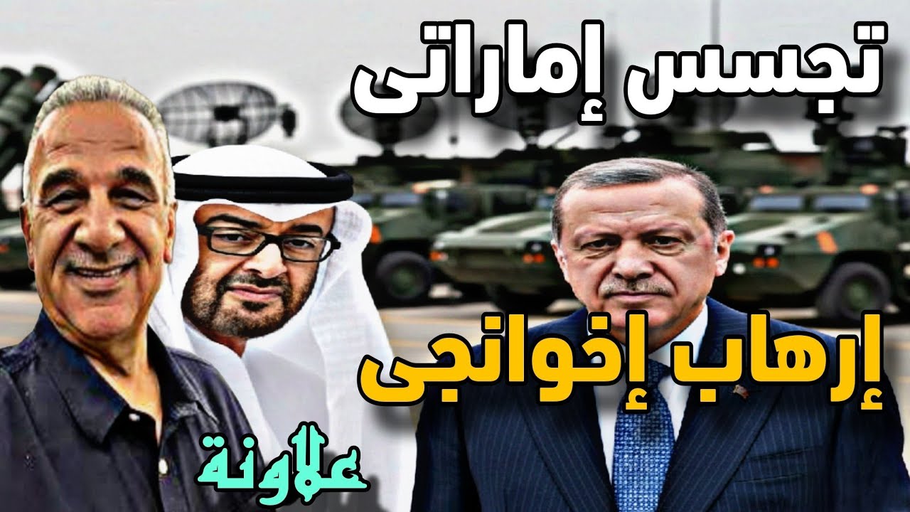 اللقاء الأسبوعي مع الأستاذ يوسف علاونة 