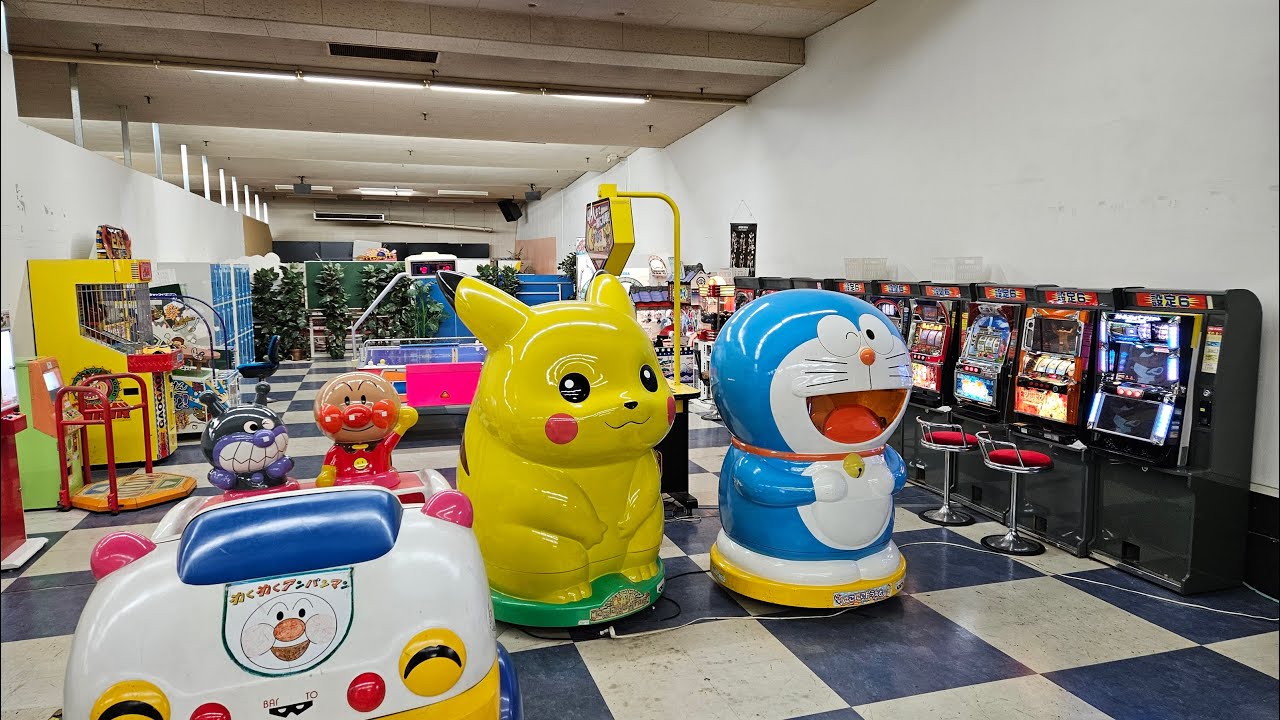 Retro Arcade Center？ - 新東京ダイヤモンドボウル、ゲームセンター（巨人の星 超・ちゃぶ台返し）