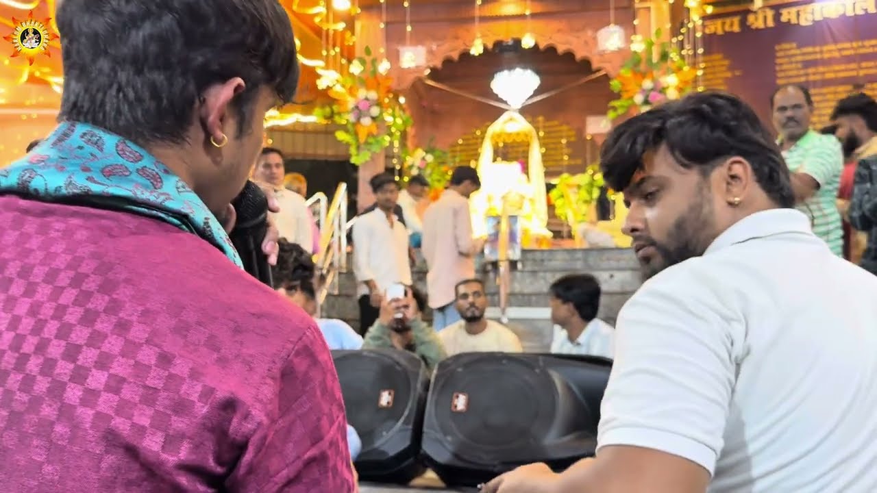 काली काली अलको के फंदे क्यों डाले ~ Ritik Namdev ~ Mahakal Mandir Chhindwara