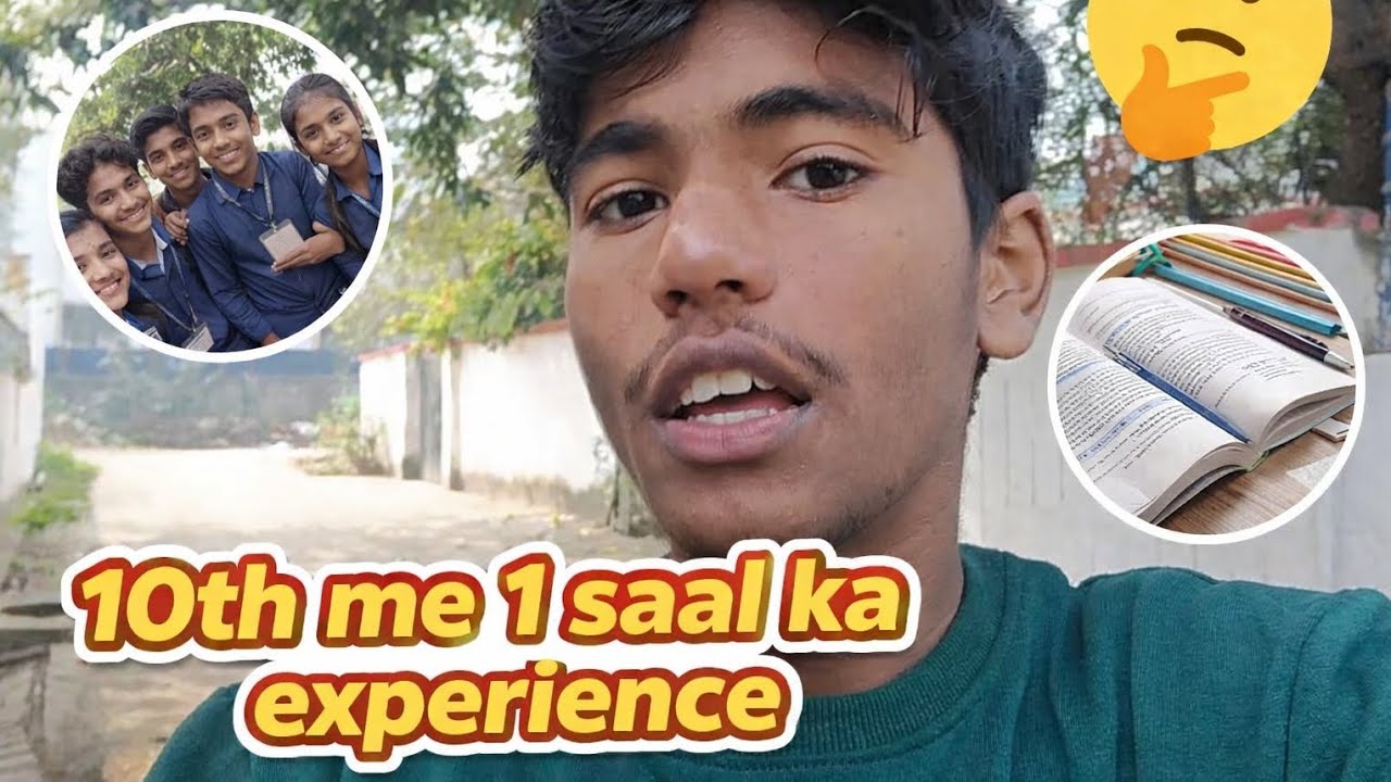 Kya aap bhi 10th me ho 😧👋