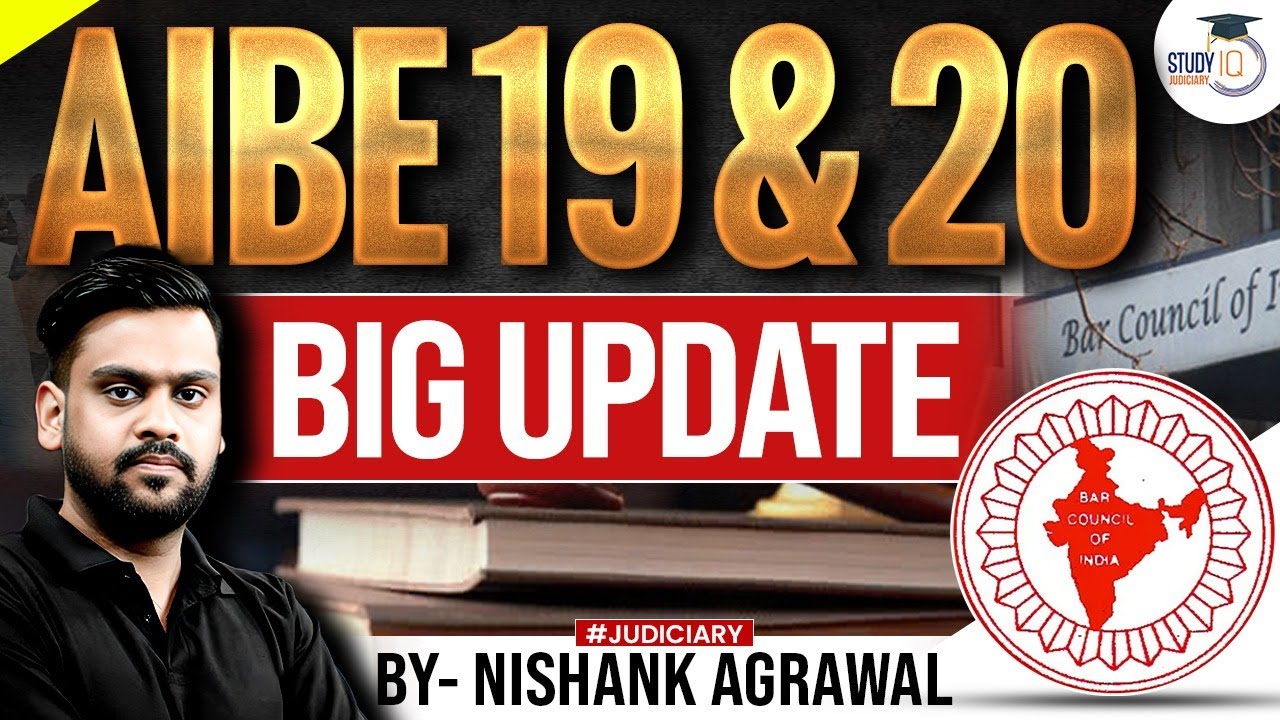 BIG UPDATE AIBE 19 & 20 | BY- NISHANK AGRAWAL