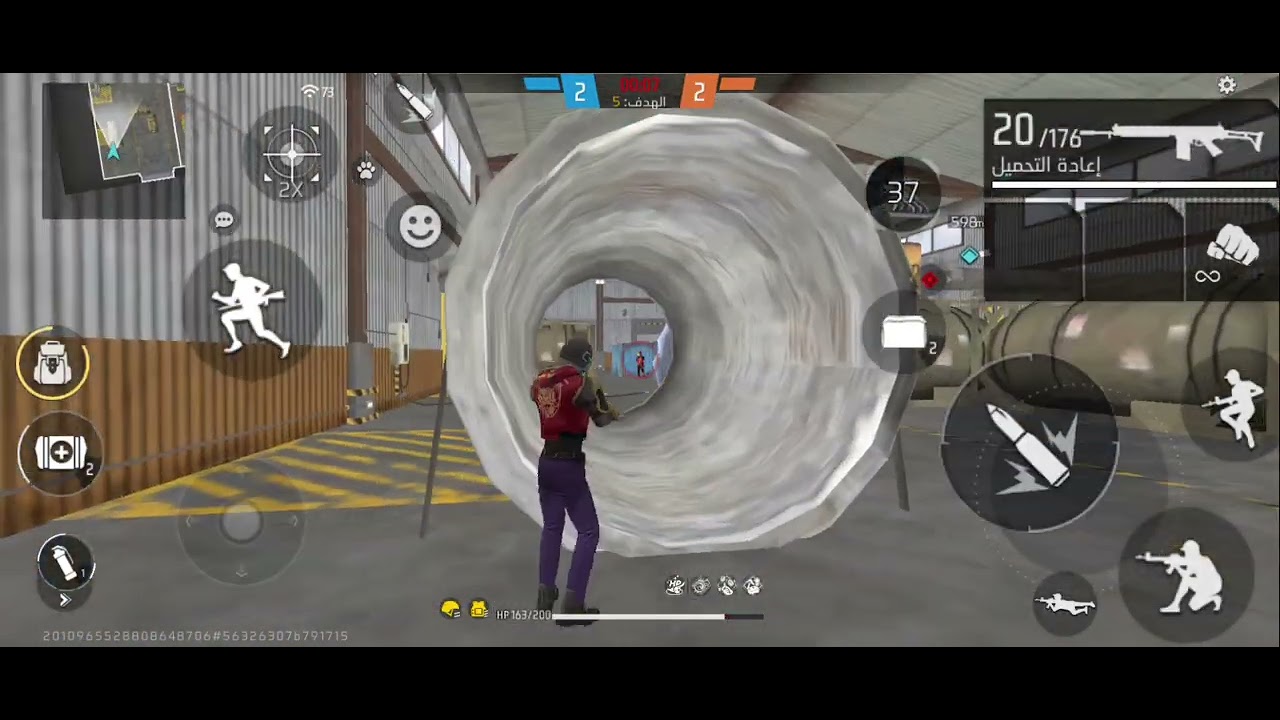 تبعوني في القنات