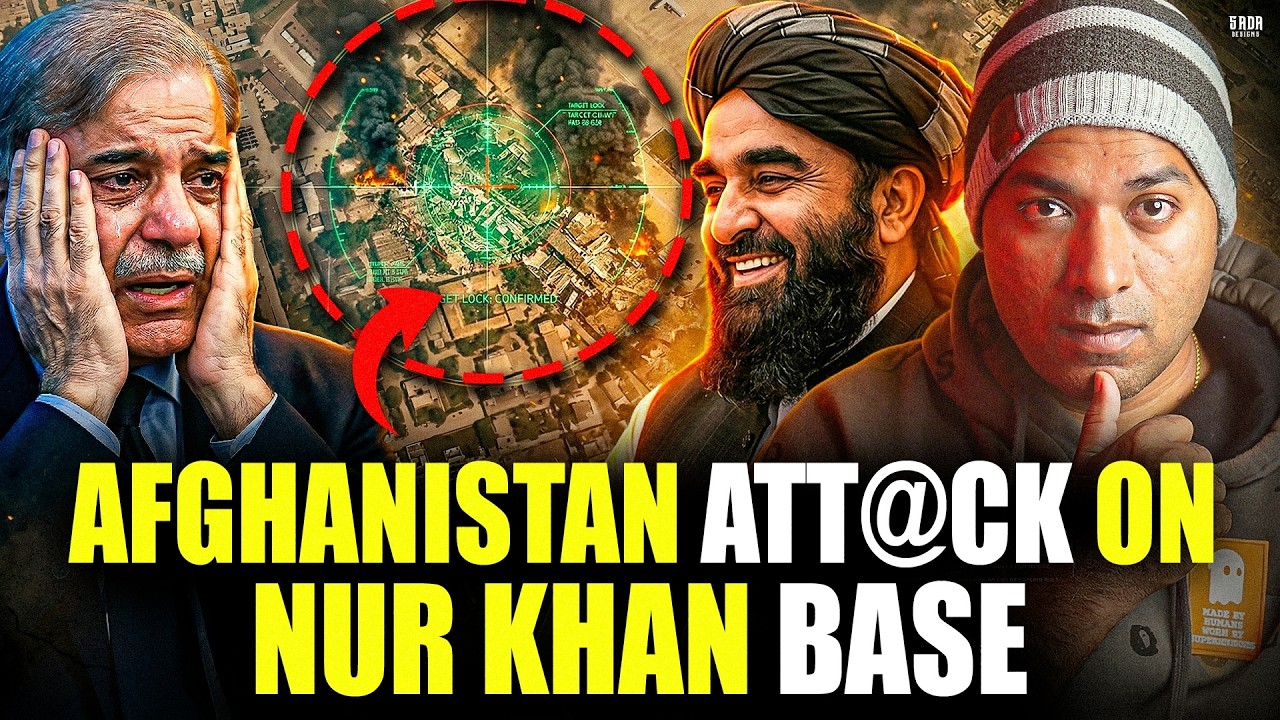 🚨 AFGHANISTAN ATT@CK ON PAKISTAN NUR KHAN BASE | The UNBELIEVABLE Drone Strikes by Taliban | VR Raja