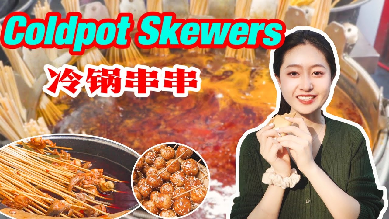Special Hotpot on Sticks? Coldpot Skewers with Chili Powder! | CHUAN CHUAN | Foodie Zhang