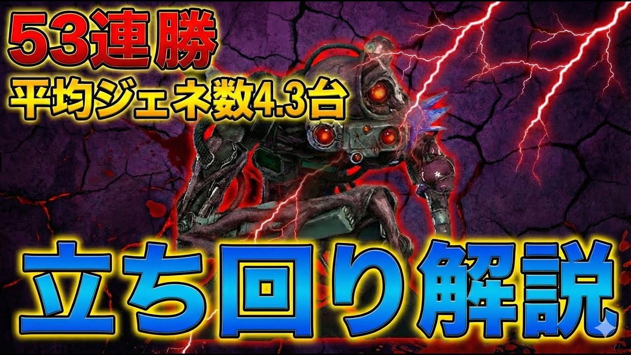 【有料級】勝率爆上がり！この動画を見れば絶対に1回りレベルアップします【DBD/デッドバイデイライト】