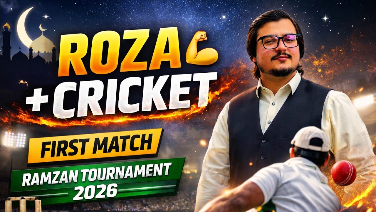 Jeet Gaye Bhai! 💥 | Ramzan Cricket Tournament Vlog” | Ramzan part # 3 | #daliyvlog #ramzan 