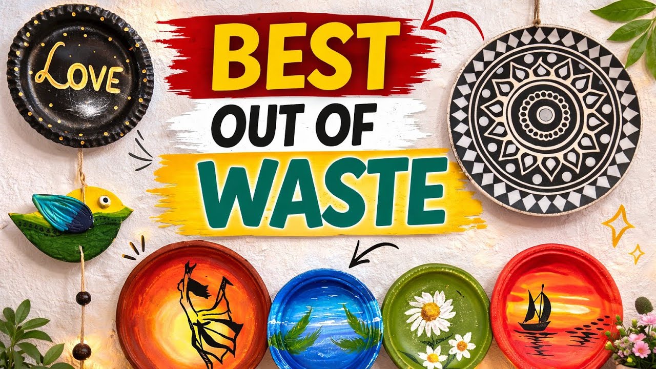 Waste से बनाए  Beautiful Wall Decor 😍 | DIY Home Decor || #wastematerialcraft 