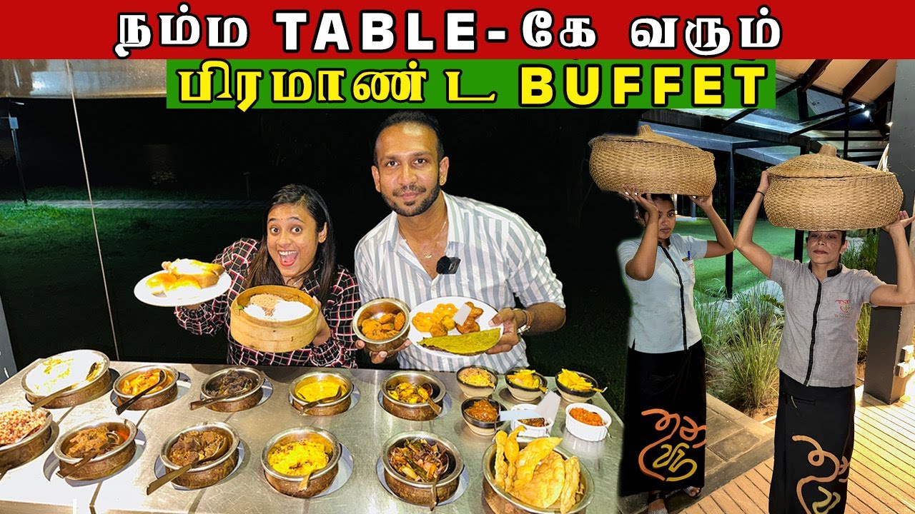 Rs.5100-க்கு 25+ Dishes😋 | பிரமாண்ட Buffet சாப்பிட வந்து இருக்கோம்💥 | Crazy Pair