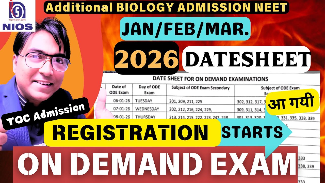 NIOS On Demand 2026 Registration Started Jan/Feb/March || Fail |Additional Biology | Improv JEE/NEET