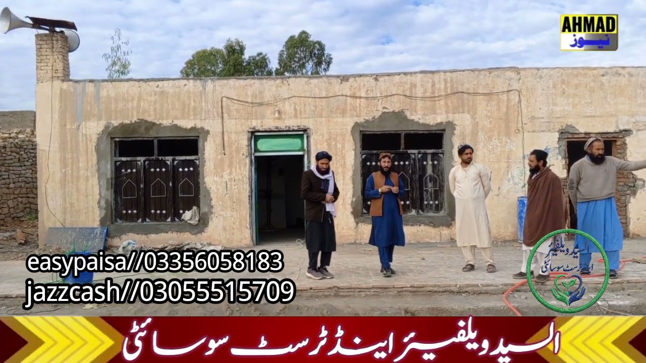 Building the House of Allah is a great honor. Let us come forward to support this noble cause and be