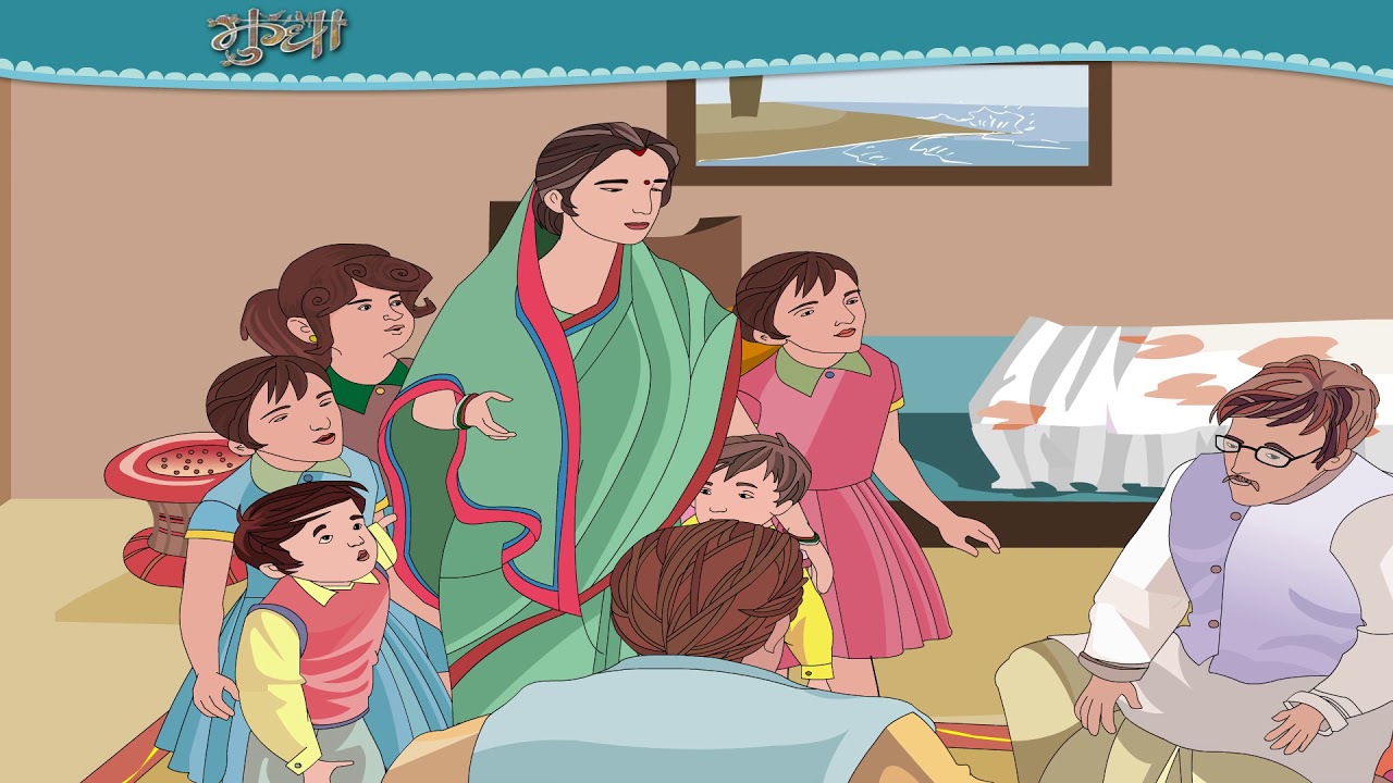 Man Lost in Crowd – भीड़ में खोया आदमी | Class 6 Hindi Story | Kriti Educational Videos