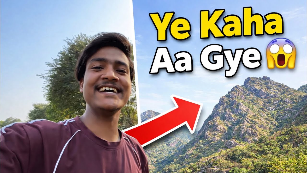 Ye Kaha Aa Gye 😱 || Kamlesh Vlogs