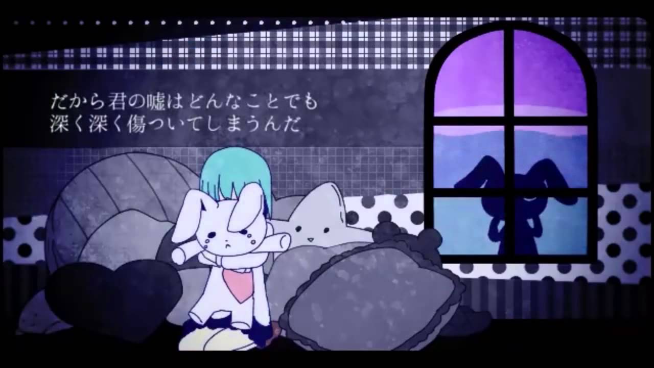 クライヤ　歌いました【鹿乃】
