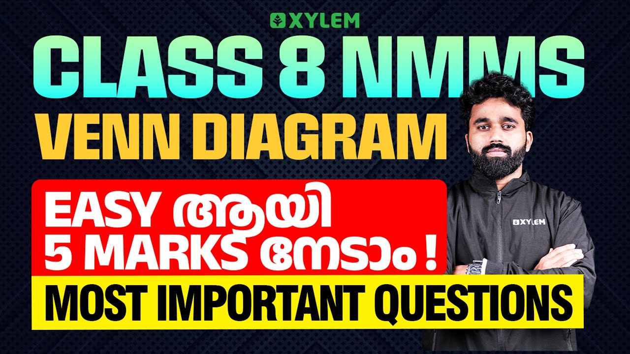 Class 8 NMMS | VENN DIAGRAM : Most Important Questions | Xylem Class 8