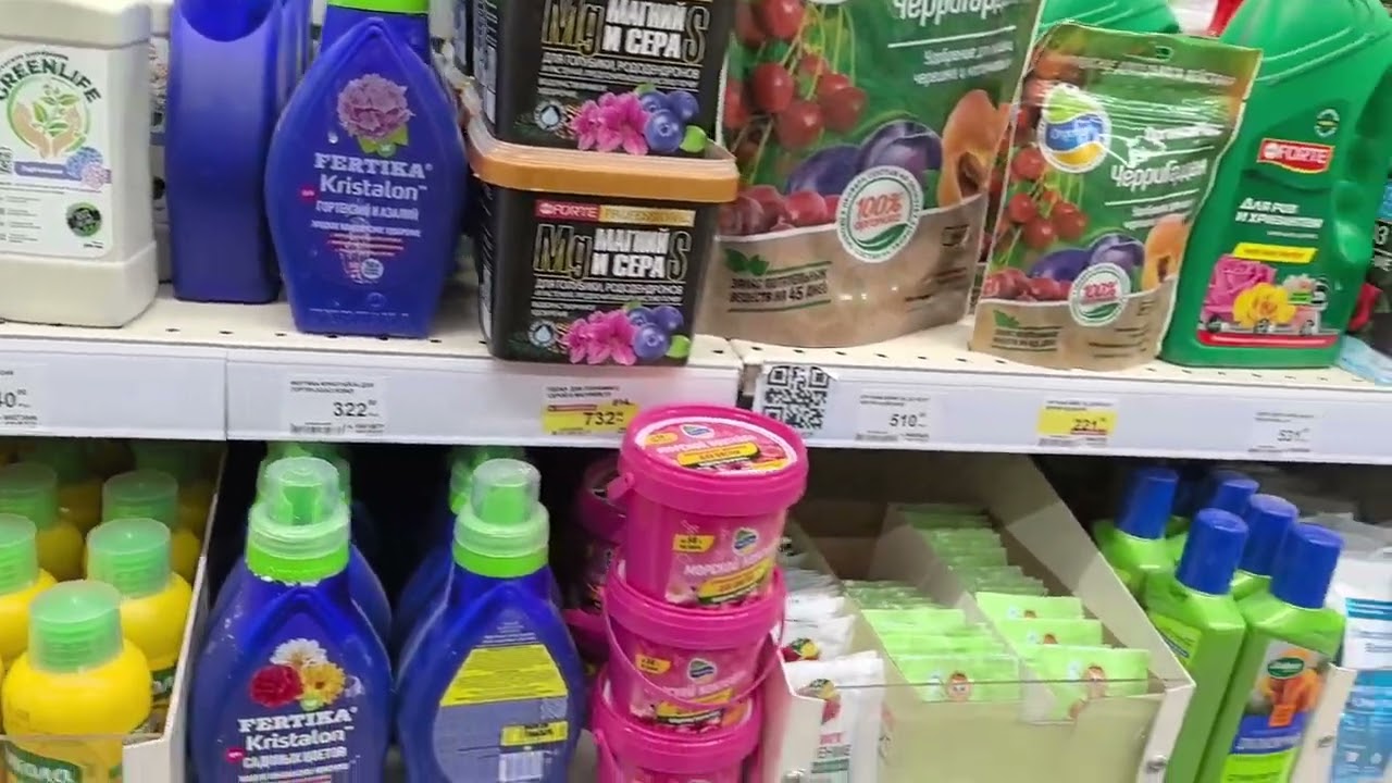 Орхидей НЕТ... Садовая секция Лемана.