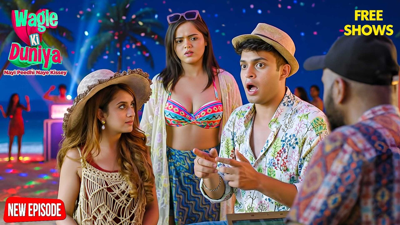 गुंजन के Boyfriend की Cheap हरकत - Vivaan बना Real Hero! | Wagle Ki Duniya 2026 | Hindi Serial