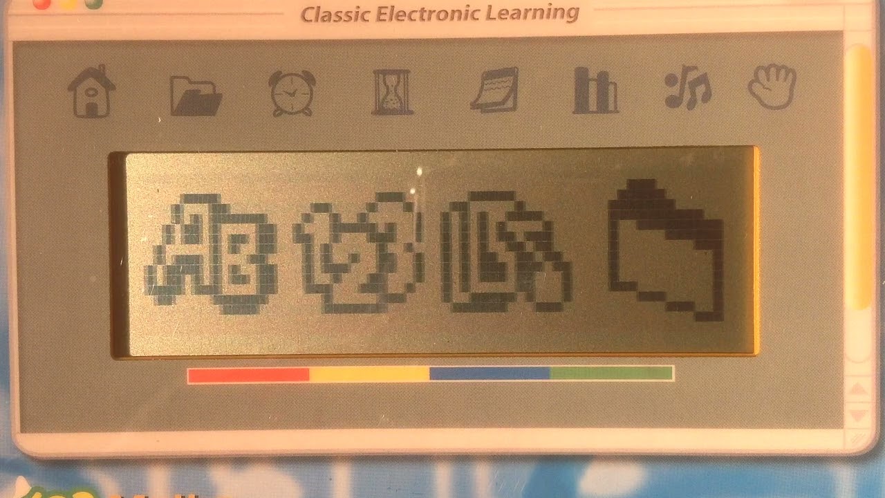 VTech: 2003 Challenger Laptop / 2003 Learning Laptop UK Startup & Shutdown