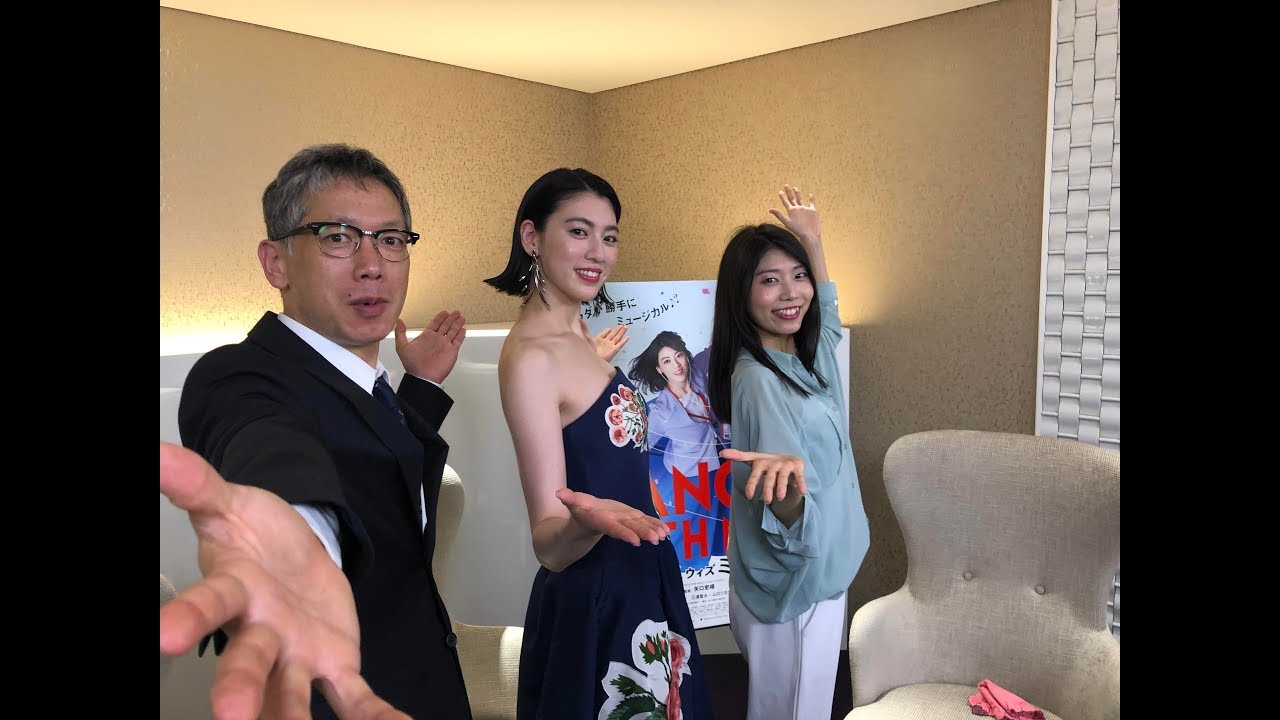 映画『ダンスウィズミー』SHOWROOM宣伝大使・吉岡由梨子さんが 突撃インタビュー！【HD】