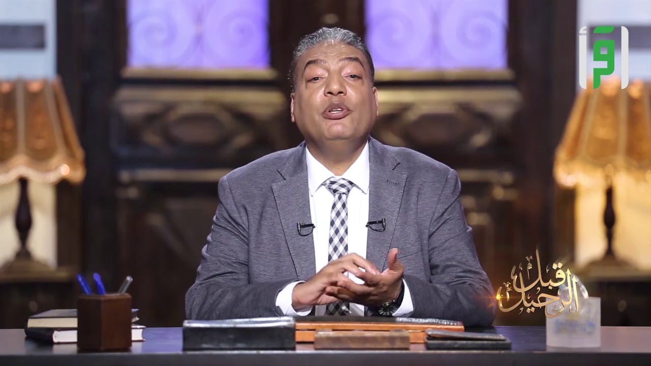 الفرار إلى الله