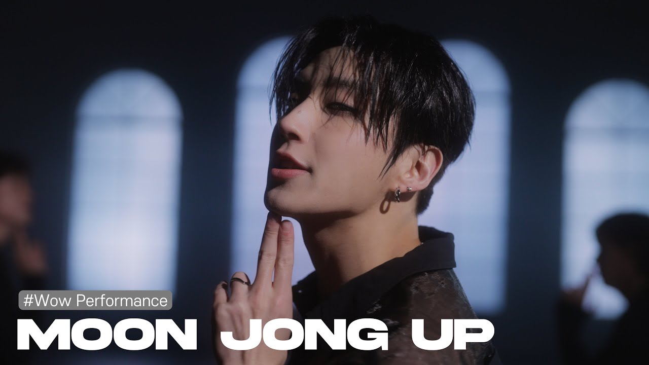 [와우퍼포먼스] 문종업 (Moon Jong Up) ‘X.O.X’