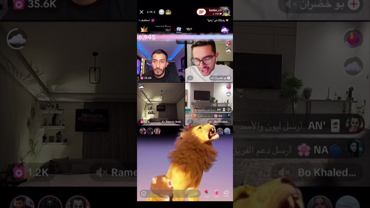 بث بدر الحسينان 🩵 21/4/2025 الجزء الثالث 🩵🩵