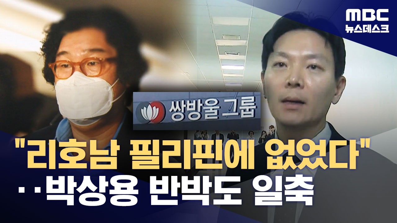 국정원 