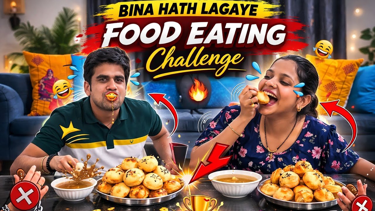 Impossible Food Challenge | Bina Hath Lagaye 😳
