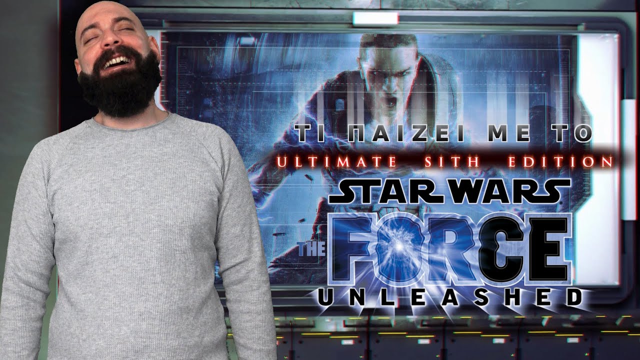 Τι παίζει με το STAR WARS: The Force Unleashed - Zok