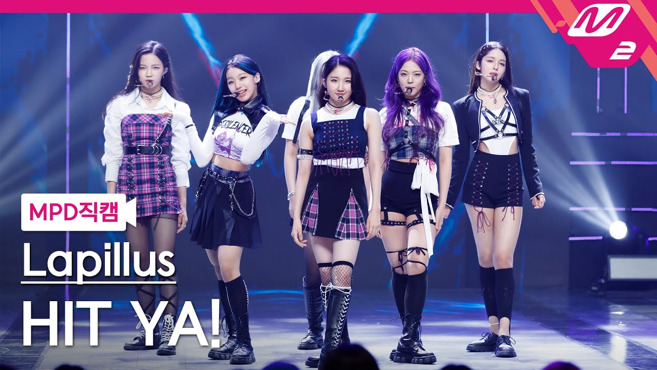[MPD직캠] 라필루스 직캠 4K 'HIT YA!' (Lapillus FanCam) | @MCOUNTDOWN_2022.6.23