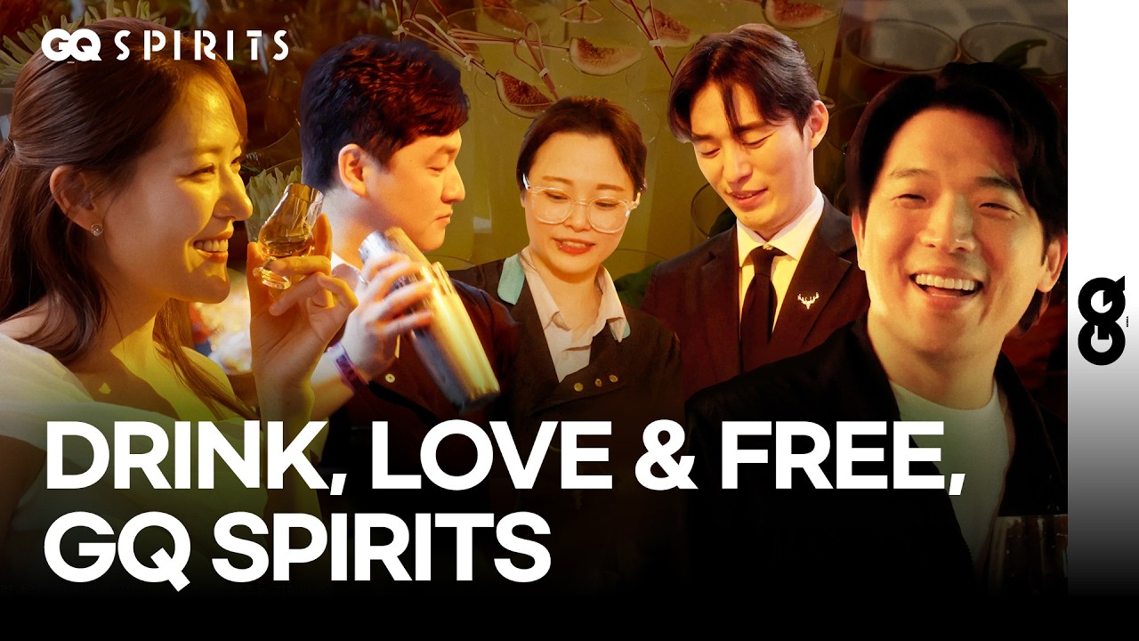최고의 위스키와 음식, 술이 여기 한 데 모여 &lsquo;GQ SPIRITS&rsquo; 현장에서 있었던 일 (GQ SPIRITS, 지큐 스피릿, 맥캘란, 달모어, 위스키)