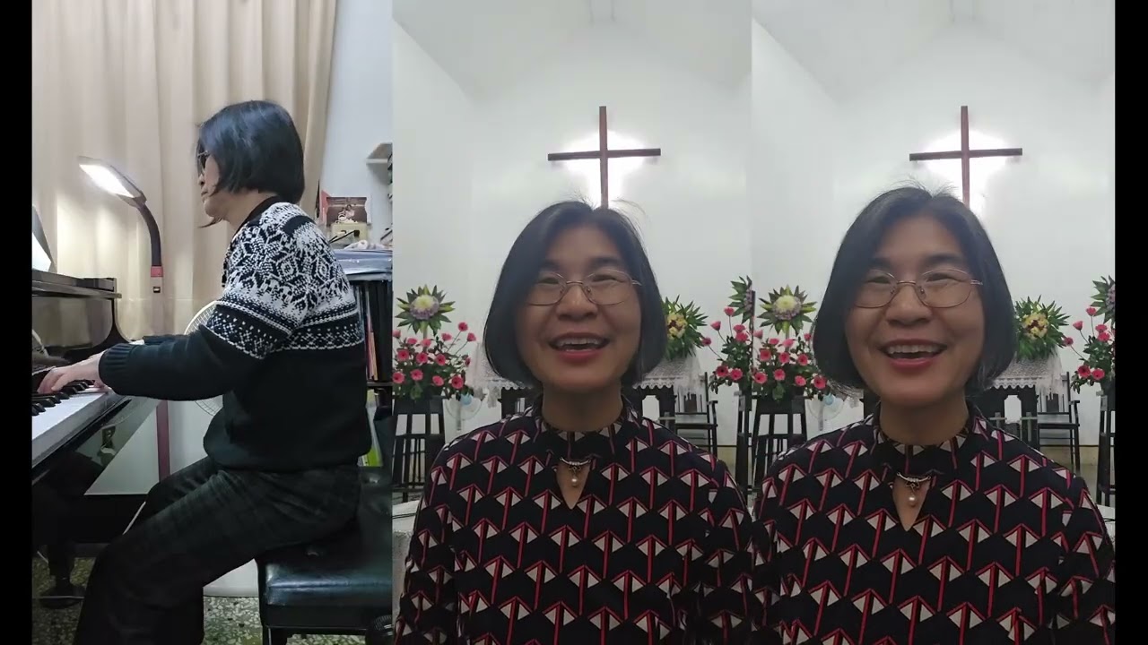 一首新歌