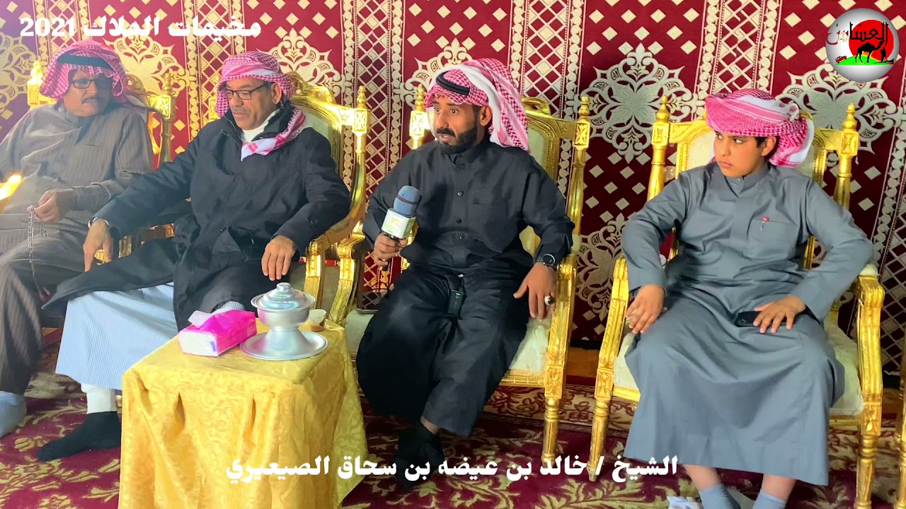 مخيم الشيخ /عبدالله عيضه بن سحاق الصيعري