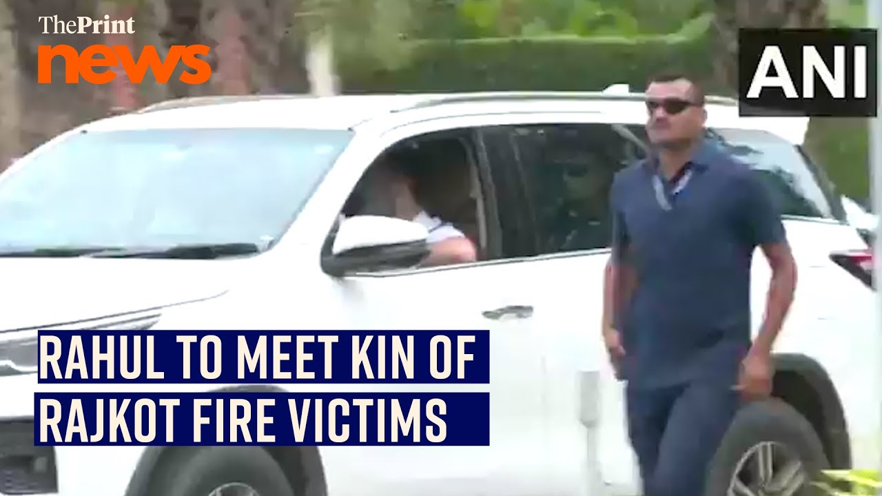 Rahul Gandhi arrives in Ahmedabad to meet family of Rajkot Gaming Zone tragedy victims